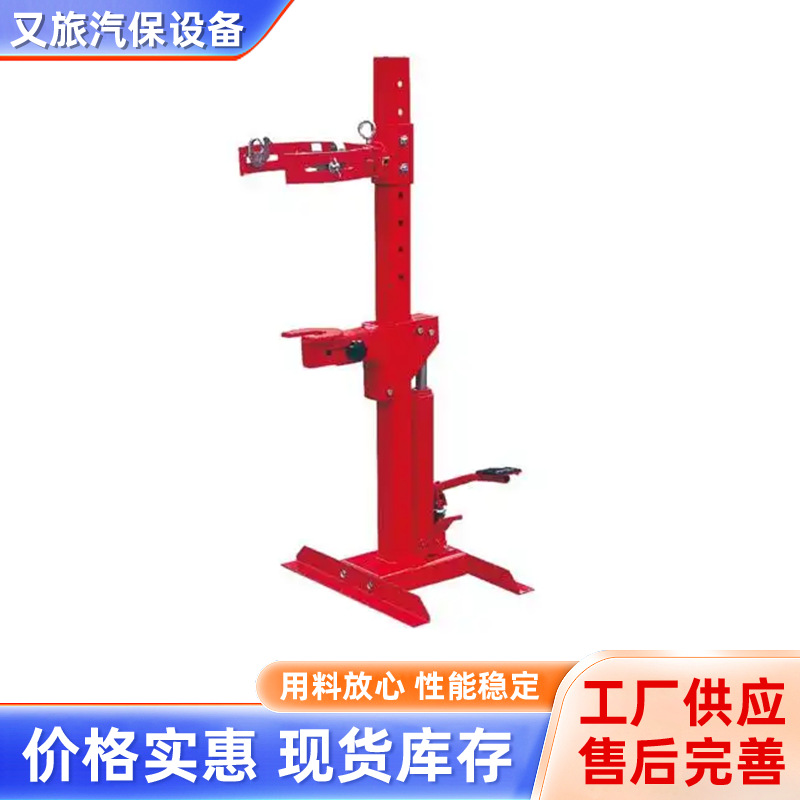 Compresor de resorte, compresor de resorte amortiguador, desmontador de resorte amortiguador, fabricante de herramientas de mantenimiento de automóviles