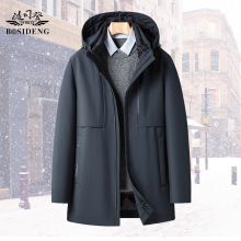 波司豋男士鹅绒羽绒服可拆卸内胆连帽加厚保暖中老年爸爸冬装外套