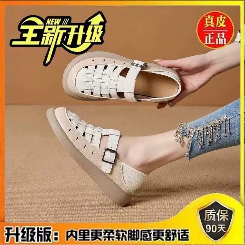 Женские сандалии с открытым носком, лето 2025, новые повседневные сабо из мягкой кожи, ретро плетение, дышащие, мягкая обувь на плоской подошве