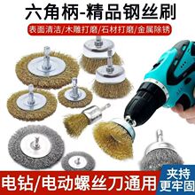 ���Ǳ�䓽zˢ���ٳ��Pˢľ�^늄ӎ��U����䓽z݆�荴�ĥ�Pˢ