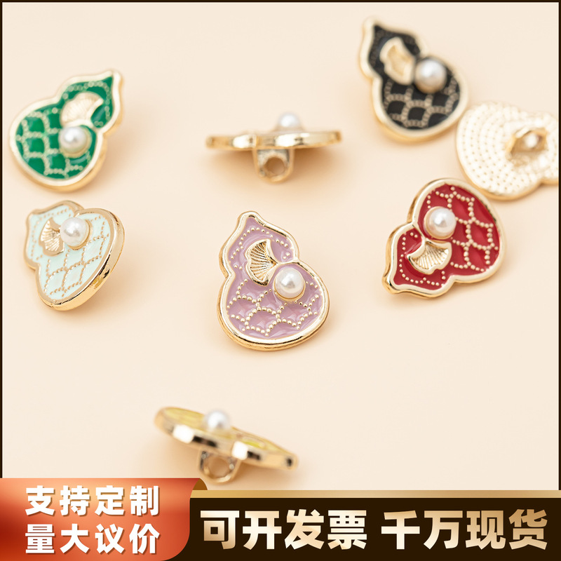New Chinese-style pearl fortune buttons, vintage vest Hanfu decorative accessories, handmade DIY buttons available in multiple colors