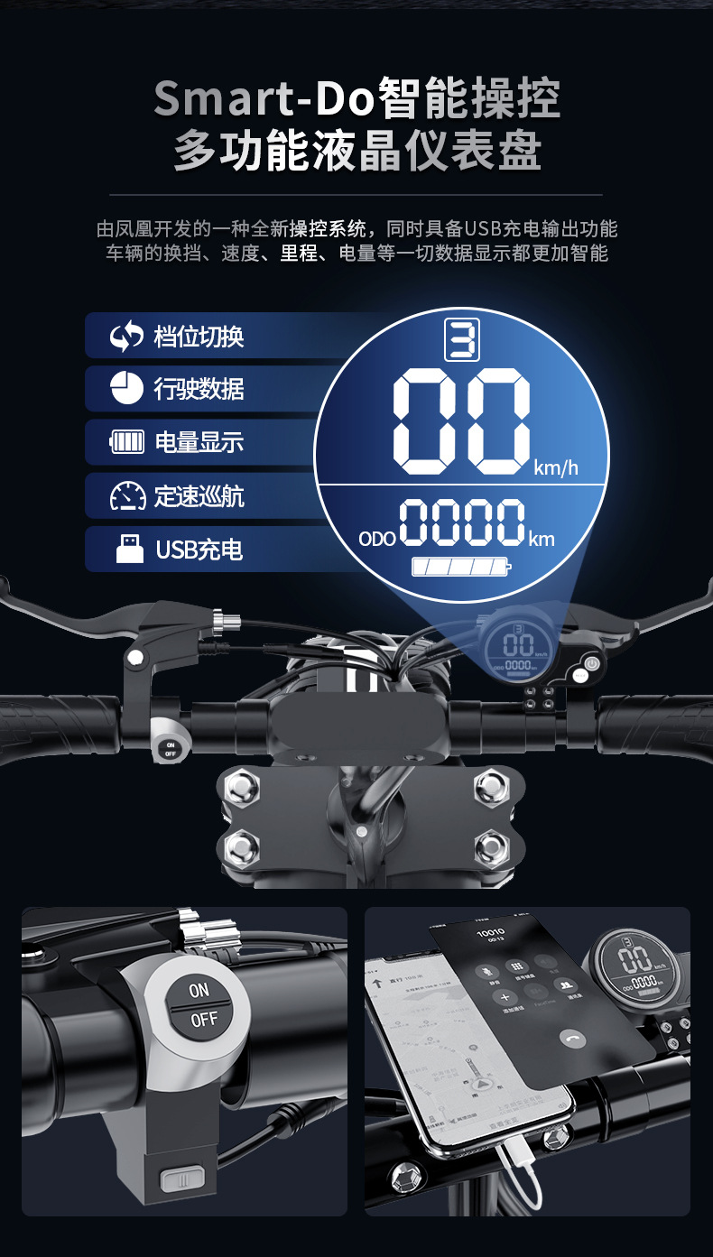 Source Manufacturer Cross-Border 11inch Off-Road Folding Electric Scooter with Lithium Battery Mini Scooter