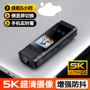 5K�ڴ����I���C����z��C�\�����C����Ļ�T�Ј̷�ӛ䛃x����P