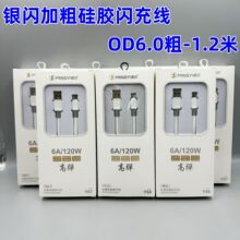 �y�W1.2�׼Ӵ�6.0��Һ�B���z�W���䔵�����m�ð�׿ƽ���A��С��
