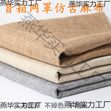 Wֲ͸Wַ¹ŏ͹͸m鲼