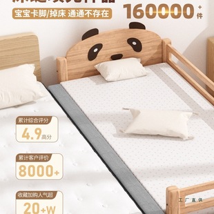 ���p���냺���c��ƴ�ӿp϶�����ﴲ�A�p�a�l�������|�ӌ�