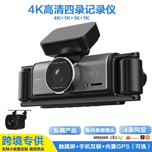 Yeni 4K dörd kameralı, ön və salon balıqgözü geniş bucaqlı, WiFi videoregistrator