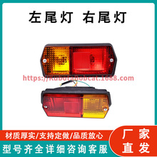 ��β��T1150-34302 ��β��T1150-34312 �����ھñ��� M4700 M5700