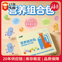 ���РI�B�M�ϰ����z�ǹ�19.88g(7��)��Сͯ�I�B��ܛ�ǬF؛���l