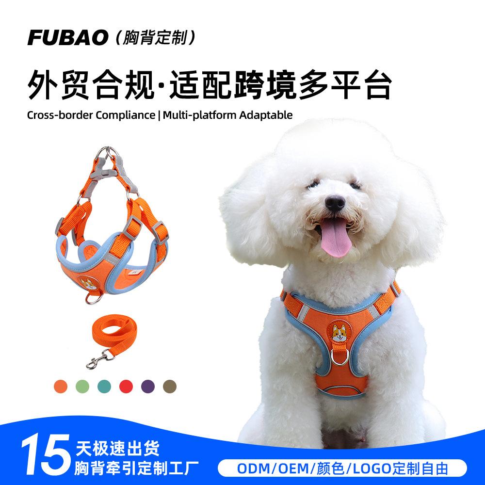 Correa para el pecho del animal doméstico chaleco reflectante correa de perro transpirable gato tracción suministros para mascotas al por mayor