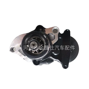 Harley üçün Starter 12V 1.4Kw 10t 18905Cn 3161806