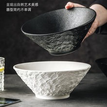 日式斗笠碗感大碗面碗家用2023新款螺蛳粉碗汤碗高颜值拉面碗