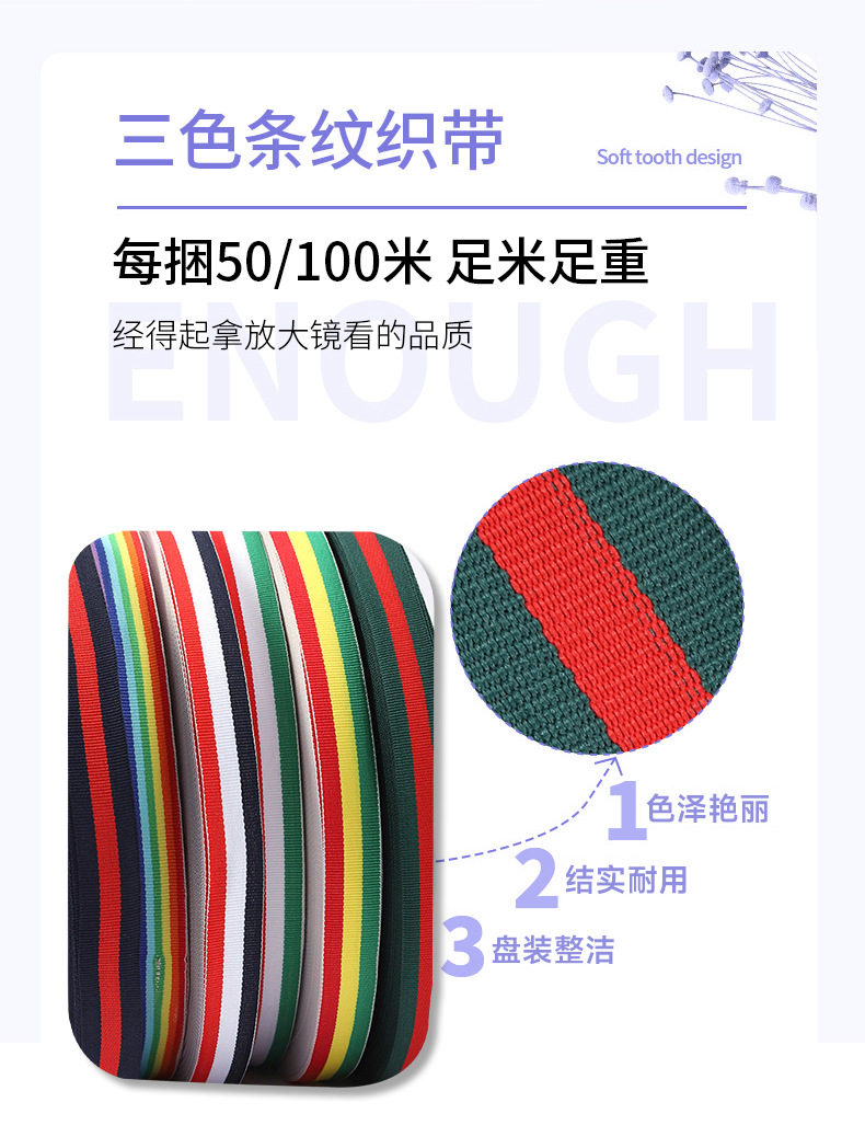 详情-旗诚_08.jpg