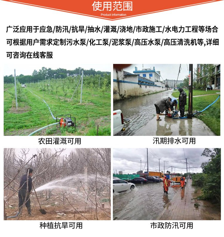 微信圖片_20231004102010.png