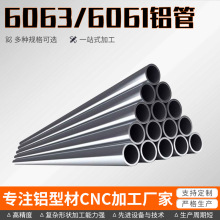 �S�ҹ���6030�X��Ӳ�ȸ߿�����6061�X�Ͻ�ܶ�Ҏ���X�|���ٹ����l