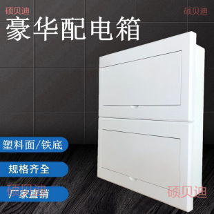 ���p�������26λ���A����늙����b32/36/48λ�_�P�н��ٺ����