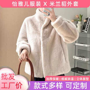 �羳��Ƥ�������ﶬ�����QŮ�b���m��ë���϶�ɫ���xëë���I����