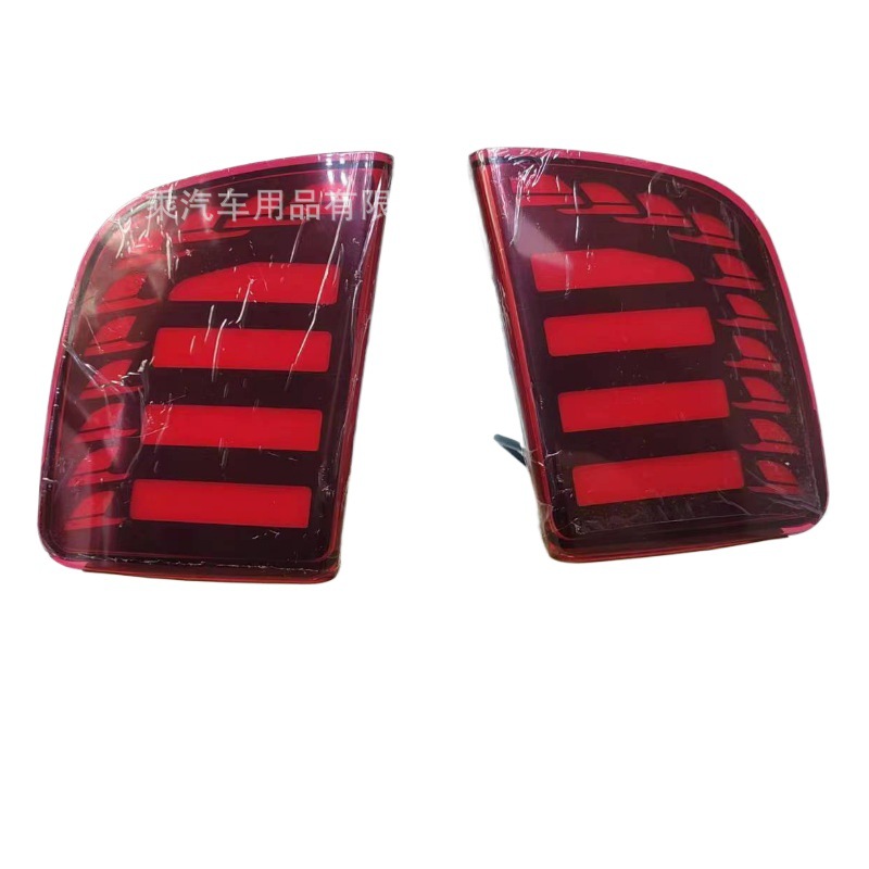 Aplicable a 08-15 landkuroze Luz de parachoques trasero LED luz de advertencia trasera lanku luz de freno luz trasera image 4