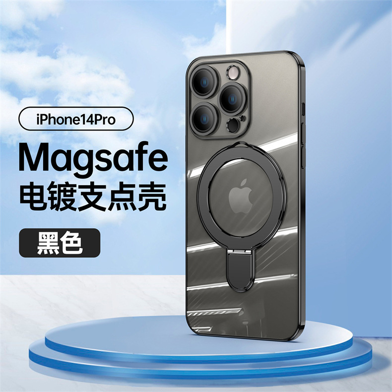 Negro chapado soporte magnético akn