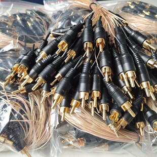 Suzhou Dongguan Juke Supplies K-Type Welding Head Temperature Sensing Wire and Wholesale E-Type Thermocouple Wire Supports Customization