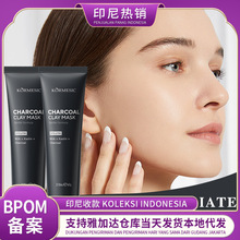 KORMESICӡ��ľ̿�����Ĥface maskBPOM�羳���Q�S�����l