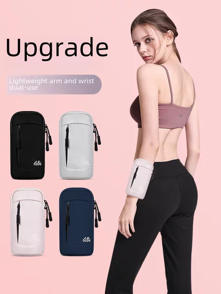 Running Mobile Phone Arm Bag Sports Mobile Phone Arm Case Mobile Phone Bag Men's Huawei Morning Running Women's Special Apple Wrist Bag