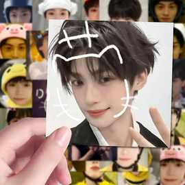 126张雷朋表情包贴纸ins创意趣味抽象搞怪栩你渝生逆爱梗图手账贴