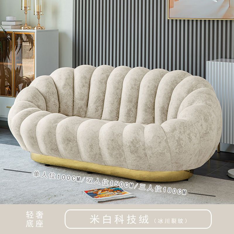 Sofá de calabaza de lujo ligero en línea pequeño dormitorio doméstico sala de estar perezosa encantadora doble sofá de tienda de tatami