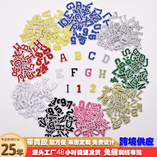 �羳���N��ɫӢ����ĸ���ִ̽����N��X�����a���N���bñ���b��N