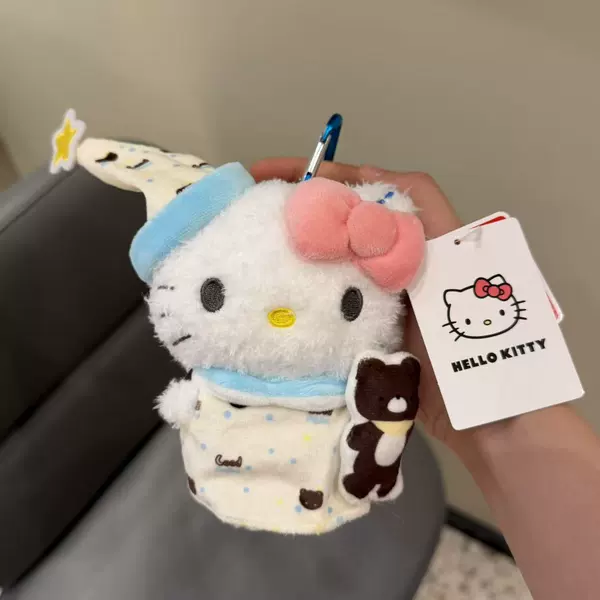 Star Pajamas Line KT Cat [Pendant]