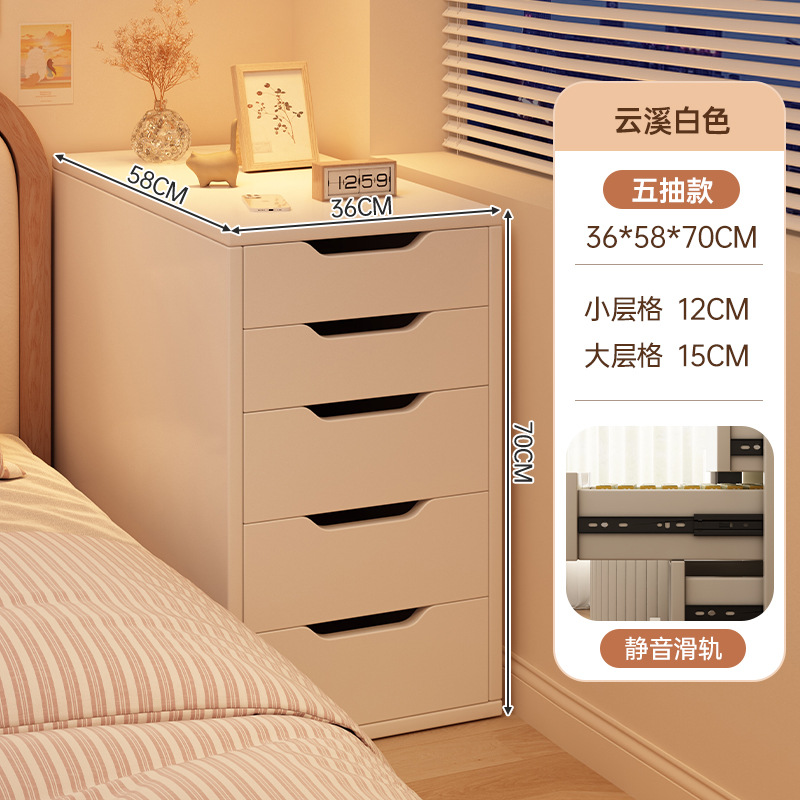 Tabina de cabezal de cama móvil pequeño armario de almacenamiento doméstico simple armario de almacenamiento multifuncional para habitaciones de alquiler