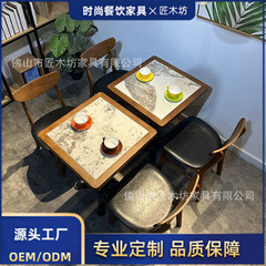 東南アジアのタイ式の喫茶店のテーブルと椅子の組み合わせの工業風の喫茶店のアメリカの復古のテーブルのデザートの焙煎の店のテーブルと椅子