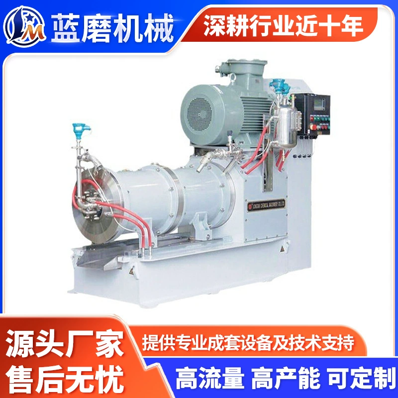 SWD большой расход шлифовальный станок производитель поставляет многофункциональное оборудование для шлифования горизонтальные краски пигментные шлифовальные станки