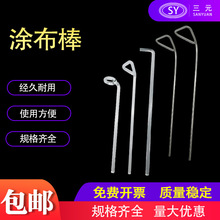 【实验室不锈钢刮刀】_实验室不锈钢刮刀品牌/图片/价格_实验室不锈钢刮刀批发_阿里巴巴