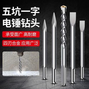 �����Nһ�ּ��L�Ͻ���^�_����^����ˮ����^�����������