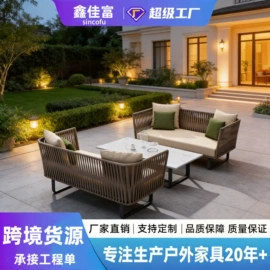 成套餐桌椅;酒吧/KTV家具;卡座