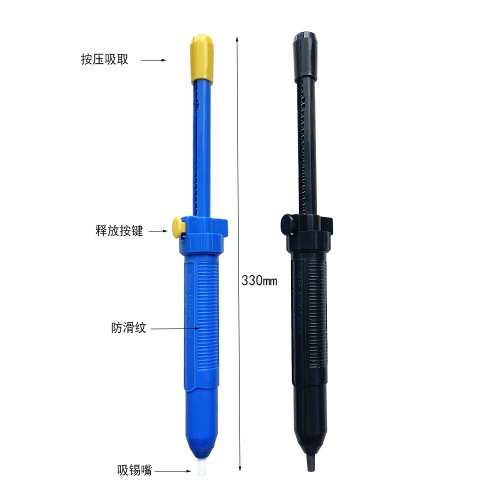Creative Special 107 108 Manual Solder Sucker Solder Pump Large Long Handle Desoldering Iron Blue Black Solder Sucker