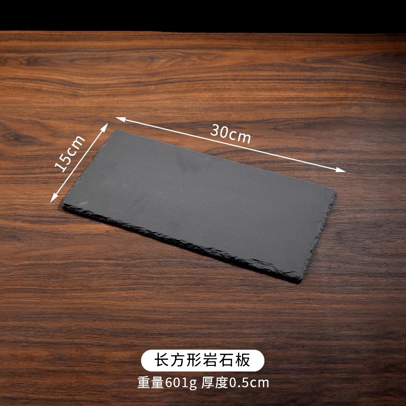 직사각형 30*15cm, 30장부터 무료인쇄