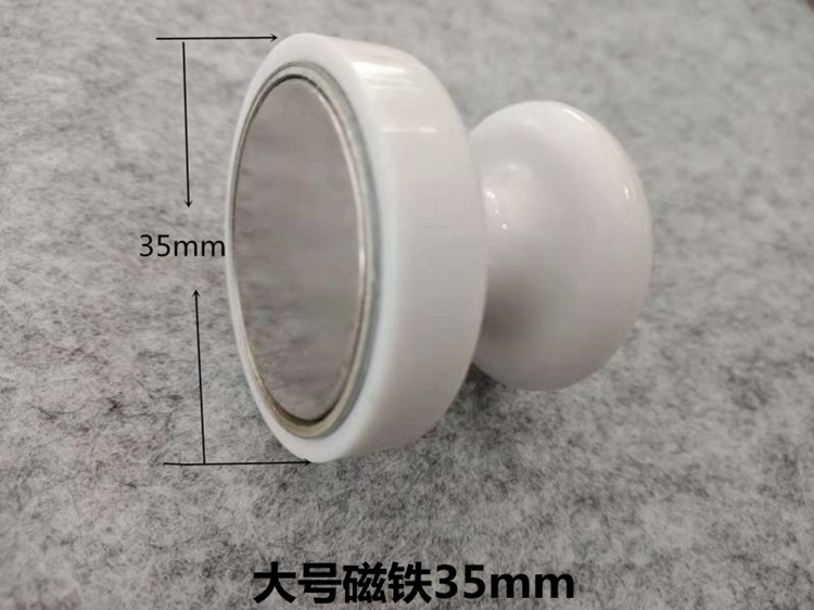 一键复制_20210524095830