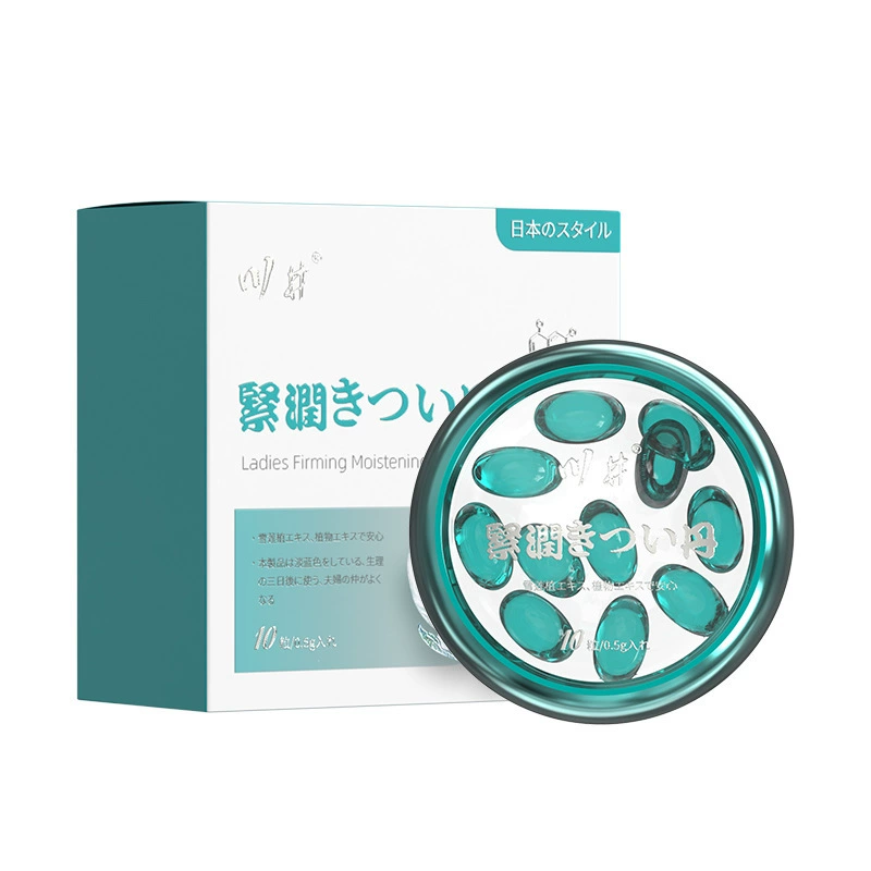 川井 Women's Firming Danxuelian 10 capsules boxed female private parts and vagina tightening care lubrication sex toys