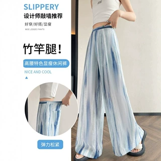 蓝色晕染休闲长裤女夏季宽松减龄棉麻阔腿裤轻薄透气直筒裤A12758