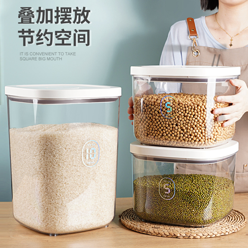 米桶20斤收纳杂粮猫粮狗粮大米收纳瓶10斤米缸面粉存储罐一件代发