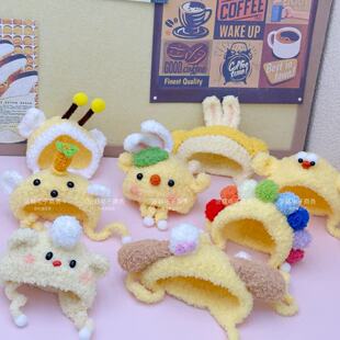 �ֹ�ñ���^��������HelloKitty�ֹ��h�������^������b���ż����