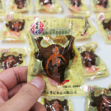 ����ӛ��˺ţ�ⶹ��ɢ�b�Q��500g�������ⶹ�ɶ����ɽ��С��ʳ