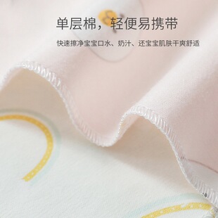 Children's cotton eating bib for breastfeeding, handkerchief, soft towel for new born for face washing 4