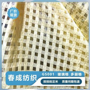 �W�������ָ����B��ȹ���ϏS���p��С����W��ѩ�������l͸��