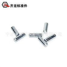 不锈钢圆柱销 定位销 不锈钢圆柱销钉 固定销 滚针