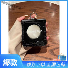 个性高级鳄鱼皮闪粉指环扣适用三星Zflip5/4/3折叠手机壳网红新款