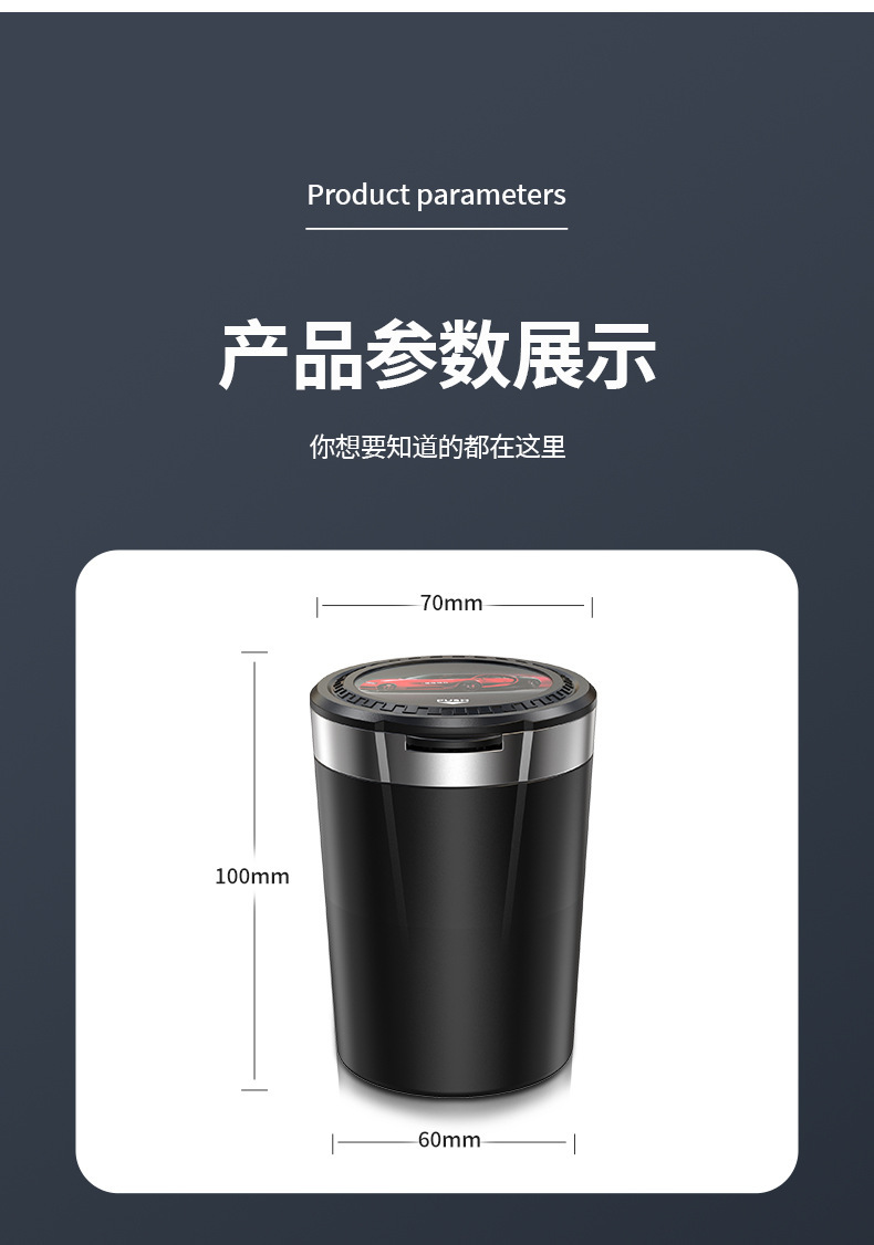 Car Ashtray with Metal Liner, Prevents Ash from Falling When Smoking in the Car, Multifunctional One-Touch Opening Car Ashtray