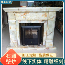 �Wʽ�񻨴���ʯ�ڠt��ʯ�����ӱڠt�b��ڠt�[���ڠtо�S�����l